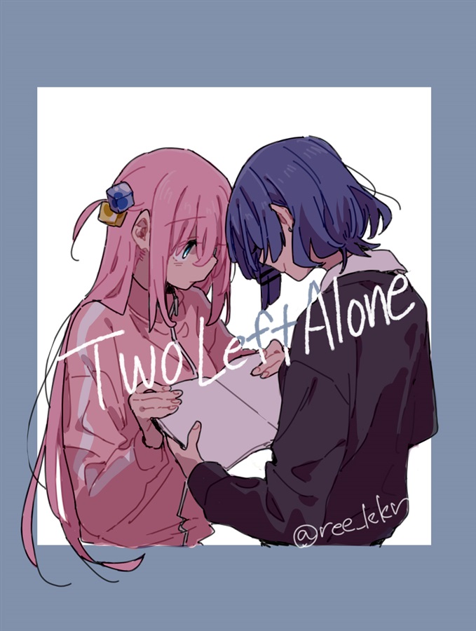 れぇ: Two Left Alone (Paperback, Japanese language, れれBOX)