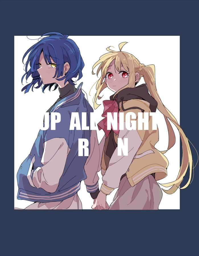 れぇ: Up All Night RN (Paperback, Japanese language, れれBOX)