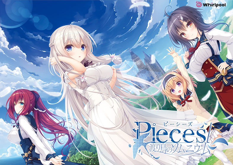 Whirlpool, 水鏡まみず, 超肉, 大三元, 近江谷宥, 和泉万夜: pieces/渡り鳥のソムニウム (GraphicNovel, Japanese language, Whirlpool)